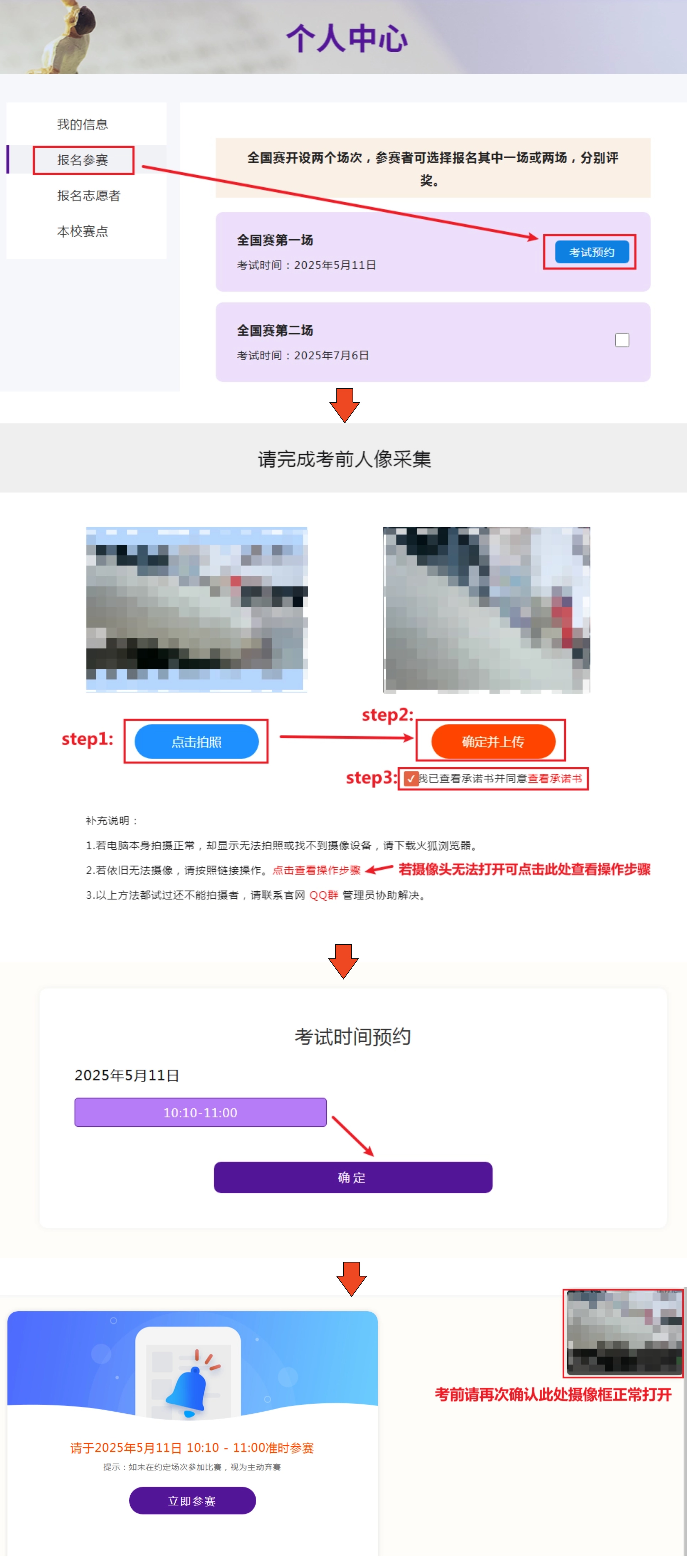 1746496728220658.jpg